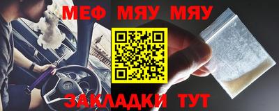 скорость mdpv Краснодар