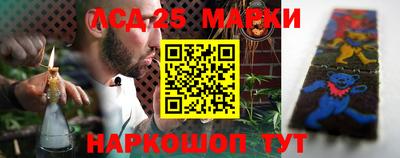 mdma Краснокаменск