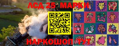 скорость mdpv Краснодар