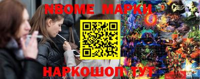скорость mdpv Краснодар