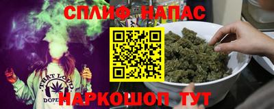 скорость mdpv Краснодар