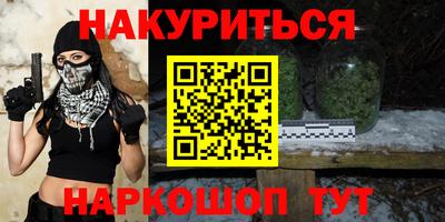 скорость mdpv Краснодар