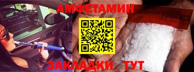 скорость mdpv Краснодар