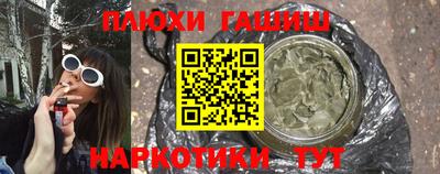 скорость mdpv Краснодар