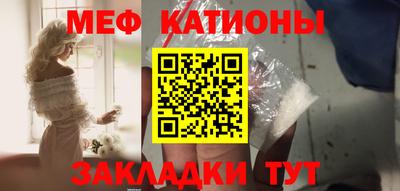 скорость mdpv Краснодар