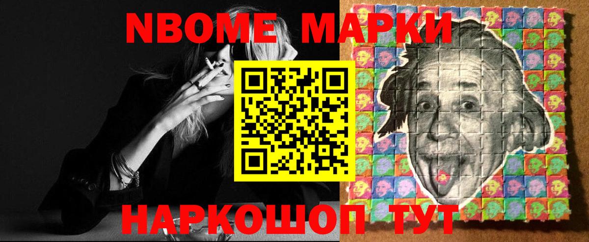 Реж  ЛСД экстази ecstasy  Вход с VPN 